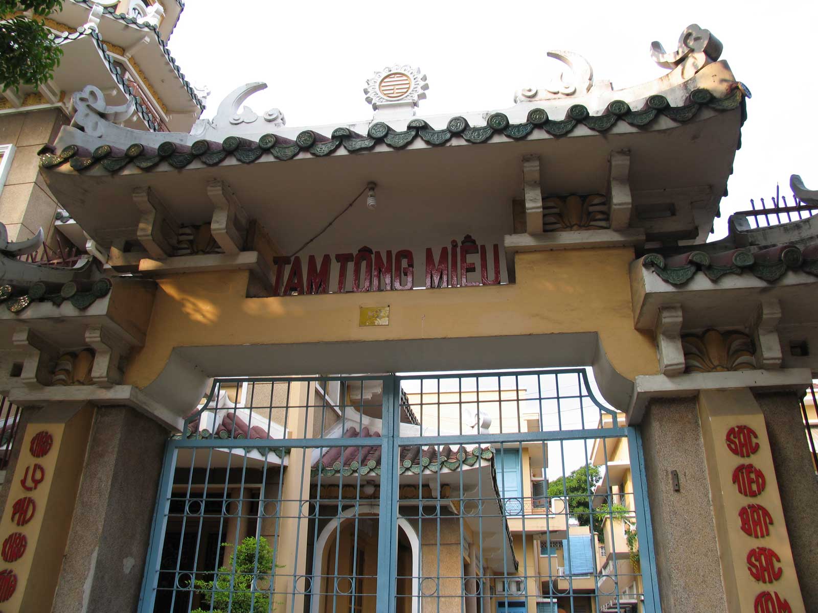 Aide au Vietnam - Dispensaire de Tam Tong Mieu - Pagode de Tam Tong Mieu